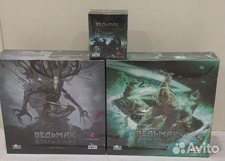 Ведьмак старый мир