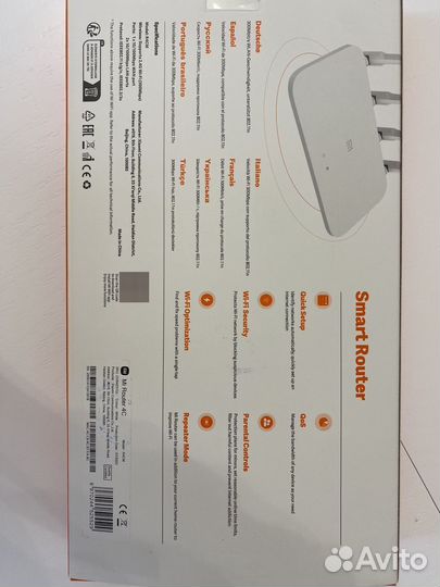 Wifi роутер Mi Router 4C