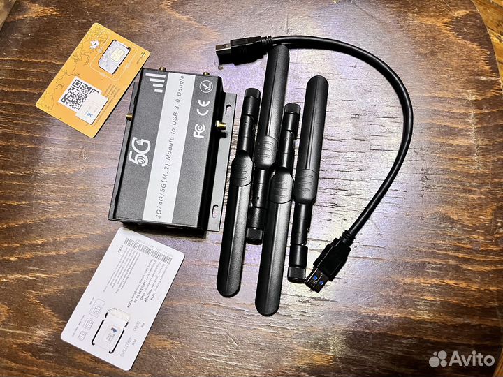 Wifi роутер 5g