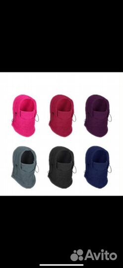 Балаклава флисовая