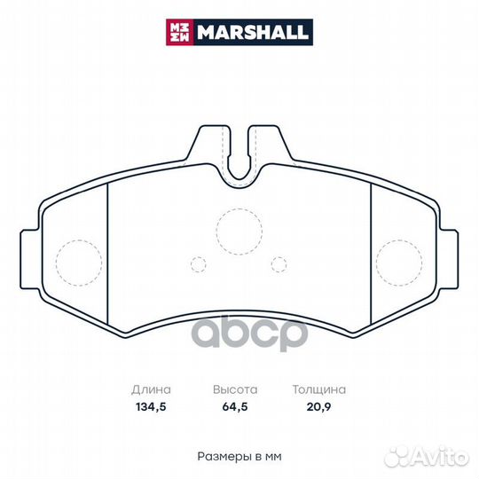Торм. колодки дисковые передн. MB V-Class I (W638)