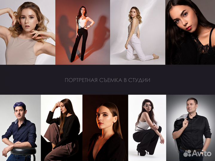 Фотограф-ретушер животных и людей