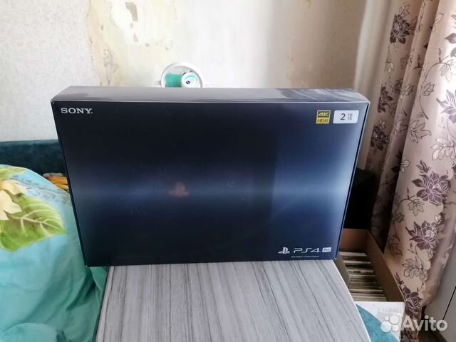 Sony Playstation 4 500 million limited edition