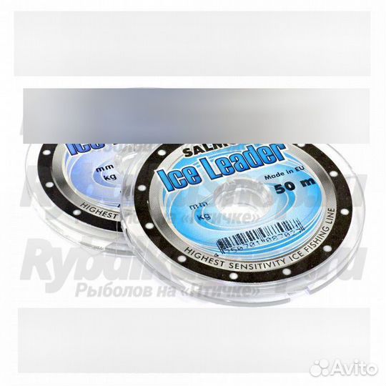 Леска моно. зим. Salmo Ice Leader 50м