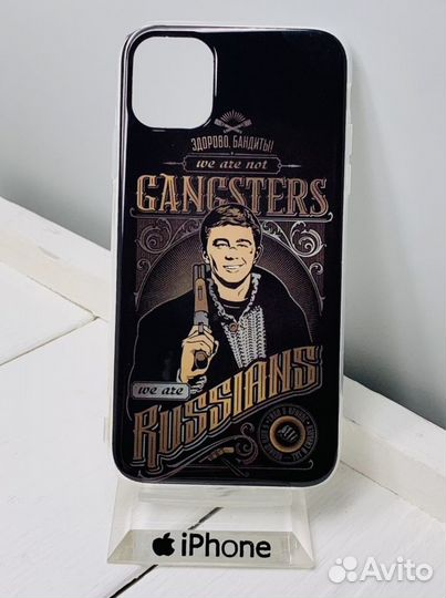 Чехол на iPhone 11