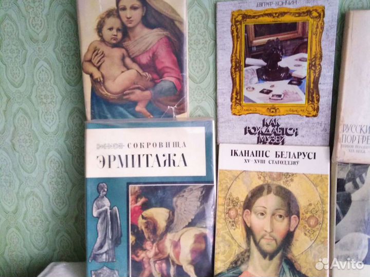 Искусство Живопись Архитектура