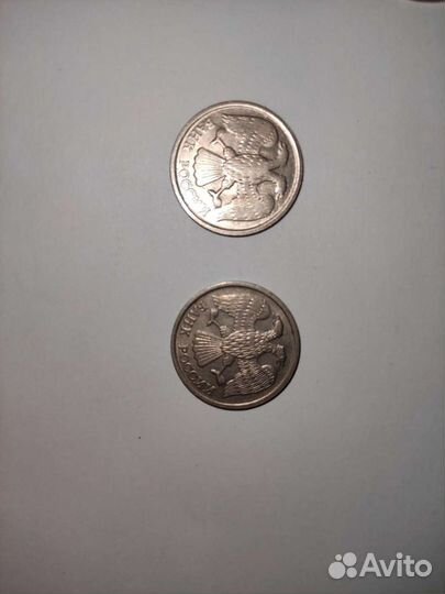 Продаю монеты