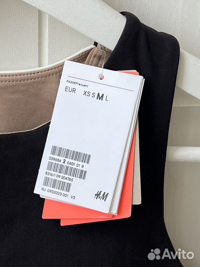 Костюм для спорта H&M