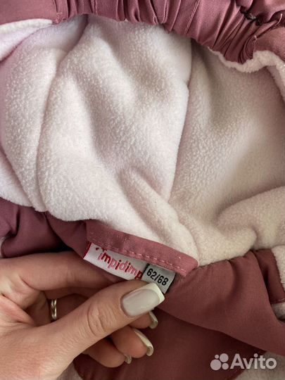 Комбинезон демисезонный