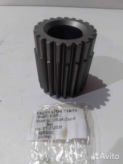 Солнечная шестерня 20Y-27-22130 Komatsu PC200-7