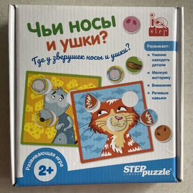 Игра "Чьи носы и ушки" Step puzzle