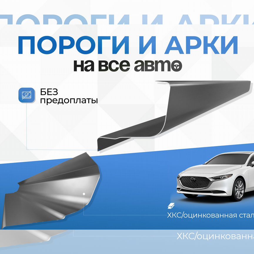 ®️‪‪❤︎‬ ростовский область - Авито | Объявления в Ростовской области