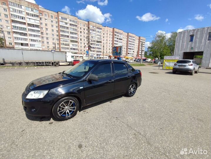 Пружины задние гранта -70