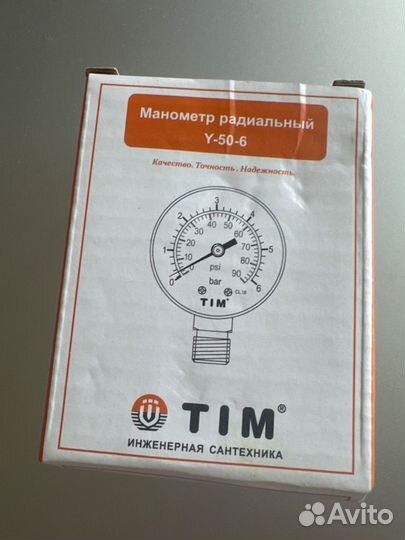 Манометр радиальный TIM Y50-6 bar диаметр 50 мм