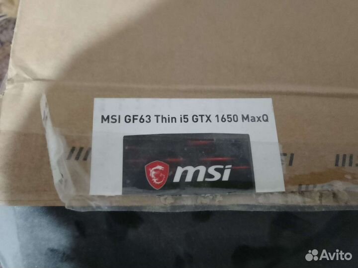 MSI