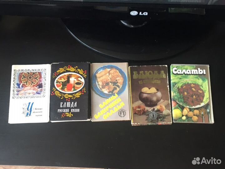 Открытки, буклеты СССР ретро