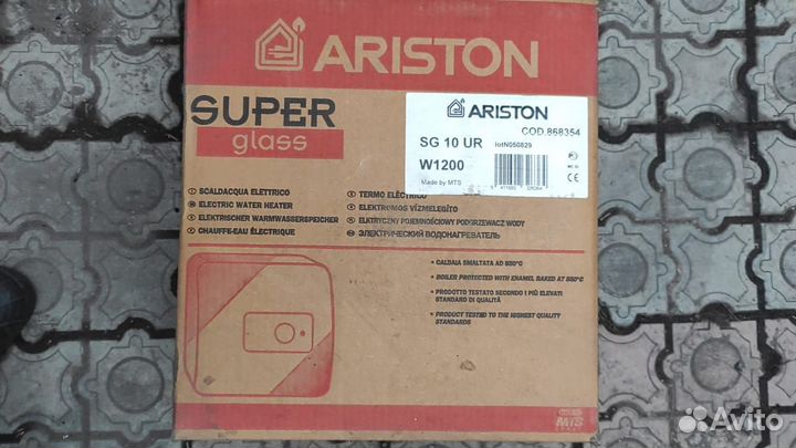 Водонагреватель ariston