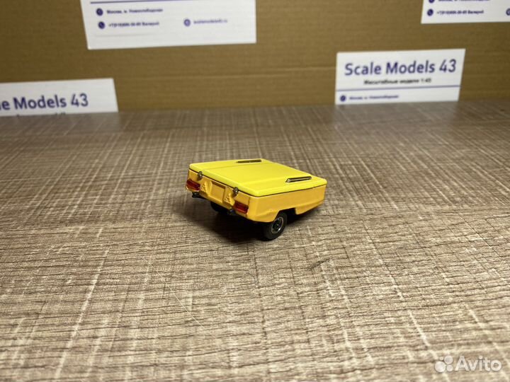 Прицеп Скиф 1:43