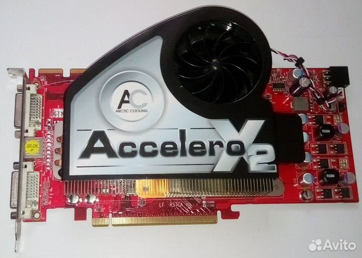 Видеокарта Radeon X1950 Pro 512Mb AC2 PCI-E