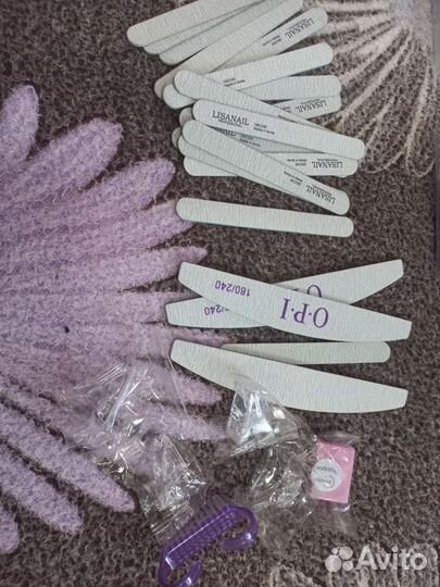 Набор для маникюра