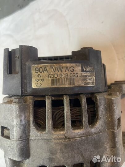 Генератор skoda