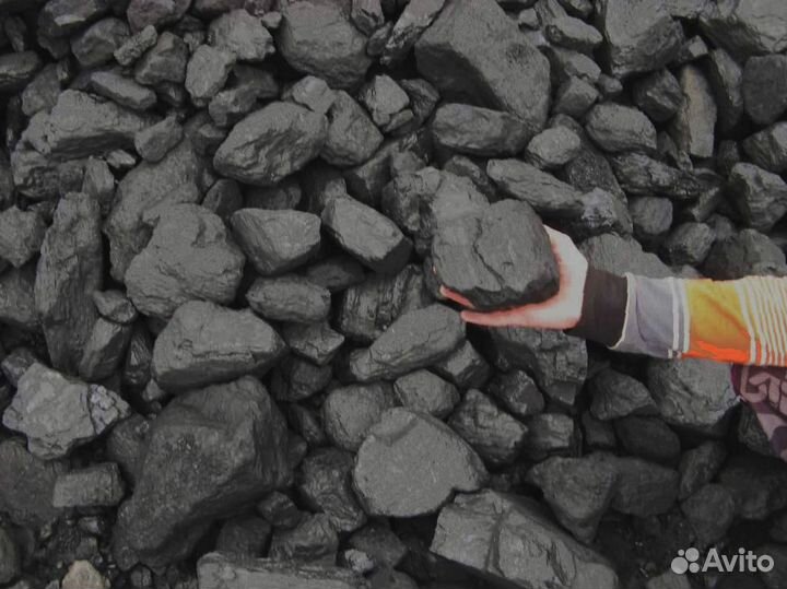 Каественный уголь Антрацит