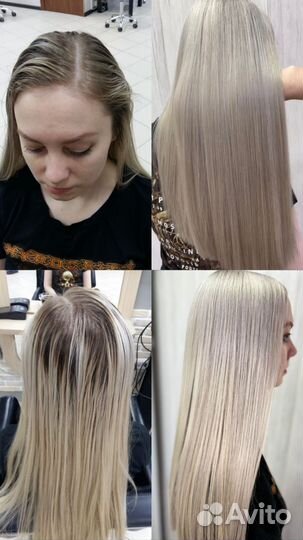 Парикмахер универсал