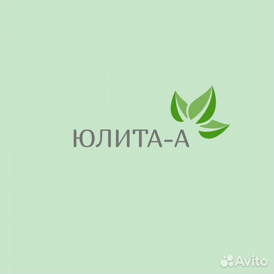Торговый представитель