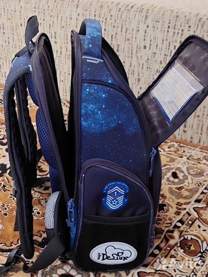 Ранец. Рюкзак