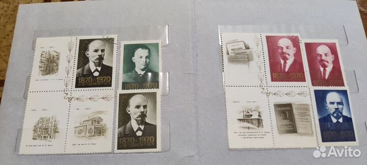 Альбом с марками СССР