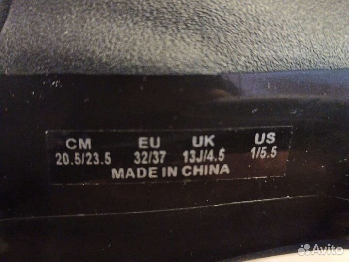 Коньки ледовые раздвижные Rollerblade Comet ICE