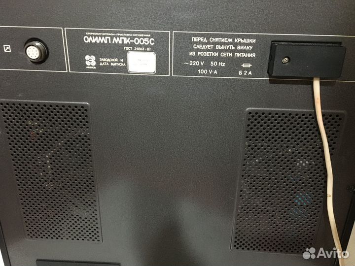 Олимп мпк 005