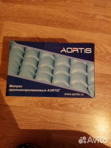 Матрас противопролежневый