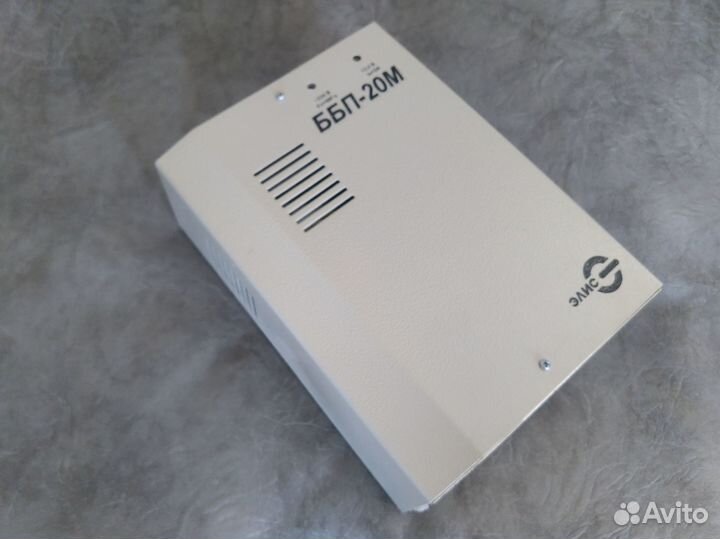 Комплект видеонаблюдения