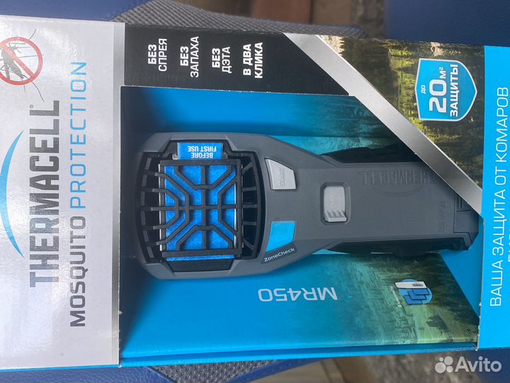 Прибор отпугиватель от комаров Thermocell MR-450