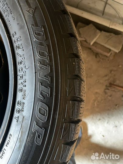 Dunlop Winter Maxx 205/60 R16