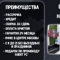 Игровой пк - RTX 4080 / i7 12700 + RTX 4070 Super