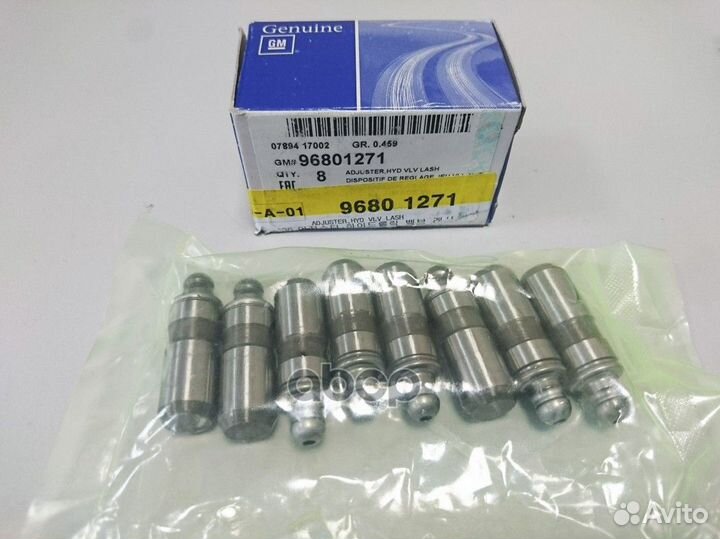 Толкатель клапана chevrolet: captiva (100)