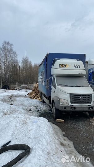 ГАЗ ГАЗон Next 3010 GD, 2019