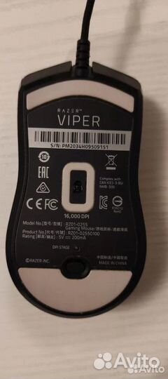 Razer Viper Мышь Игровая