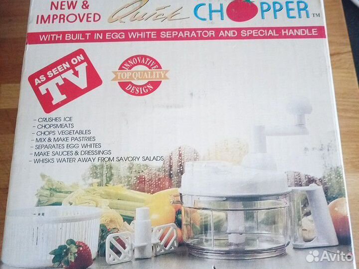 Прибор кухонный