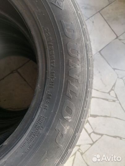 Dunlop Grandtrek ST30 225/65 R17