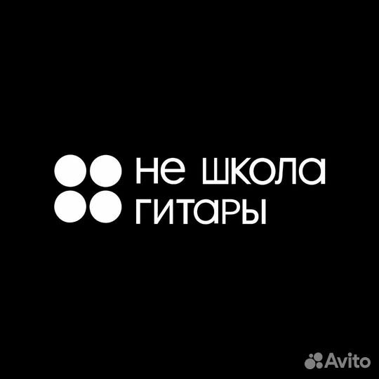Администратор