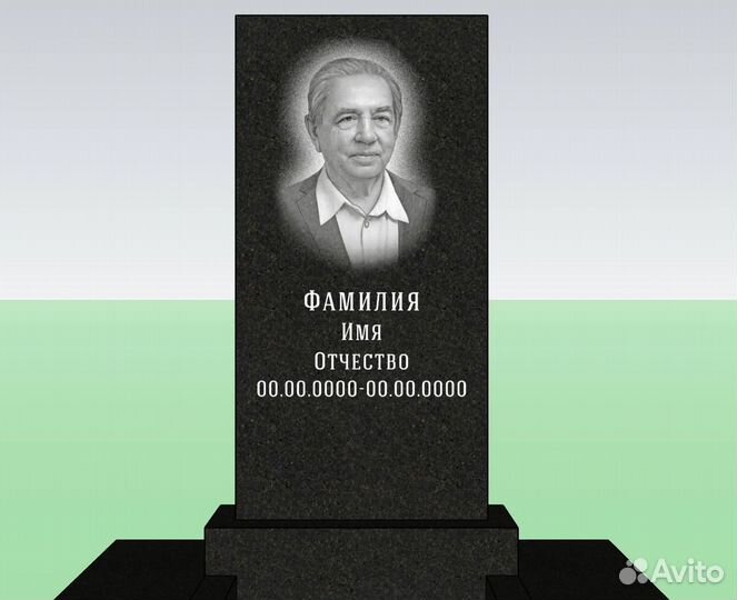 Памятник из черного гранита