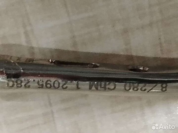 Штифт интрамедуллярный канюлированный для плеча