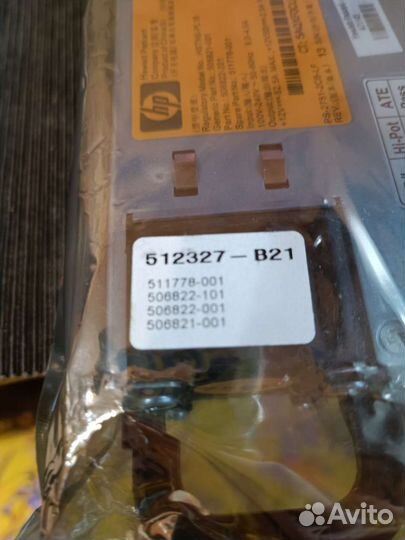 Блок питания для серверов HP P/N 506822-201