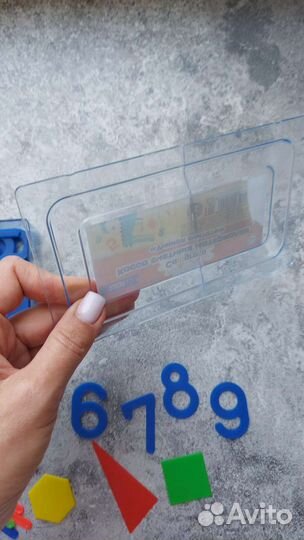 Счёты касса счётный материал