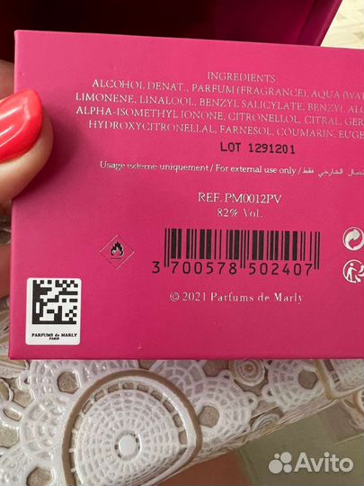 Parfums de marly oriana