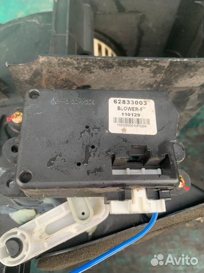 Моторчик заслонки печки haima 3