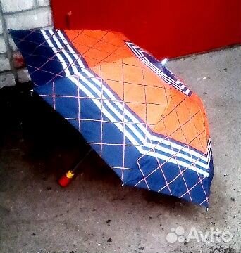 Зонт складной исправный